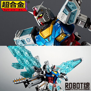 機動戦士ガンダム まとめ売り ライター フィギュア ストラップ