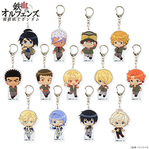 【ハピクロ!】機動戦士ガンダム 鉄血のオルフェンズ デフォルメアクリルチャーム、好評予約受付中!全種セットも!