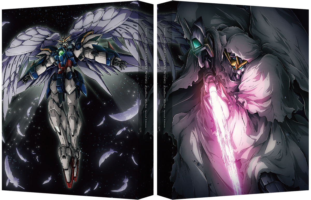 ガンダムW Endless Waltz 特別篇 4KリマスターBOX」新規描き下ろし収納