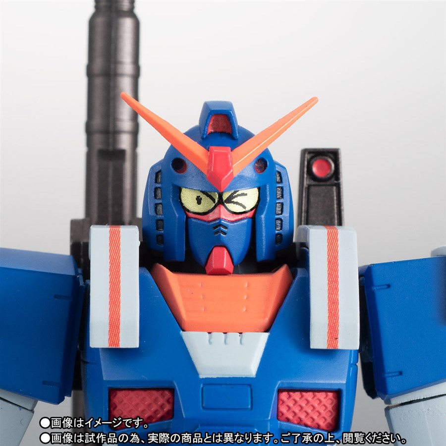 ROBOT魂 パーフェクトガンダムII（フルアーマータイプ）ver
