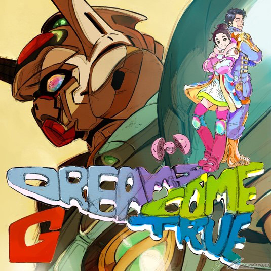 Dreams Come True Gのレコンギスタ 描き下ろしジャケットイラスト コラボムービーティザー映像公開 Gundam Info Dreams Come True Gのレコンギスタ 描き下ろしジャケットイラスト コラボムービーティザー映像公開 Gundam Info