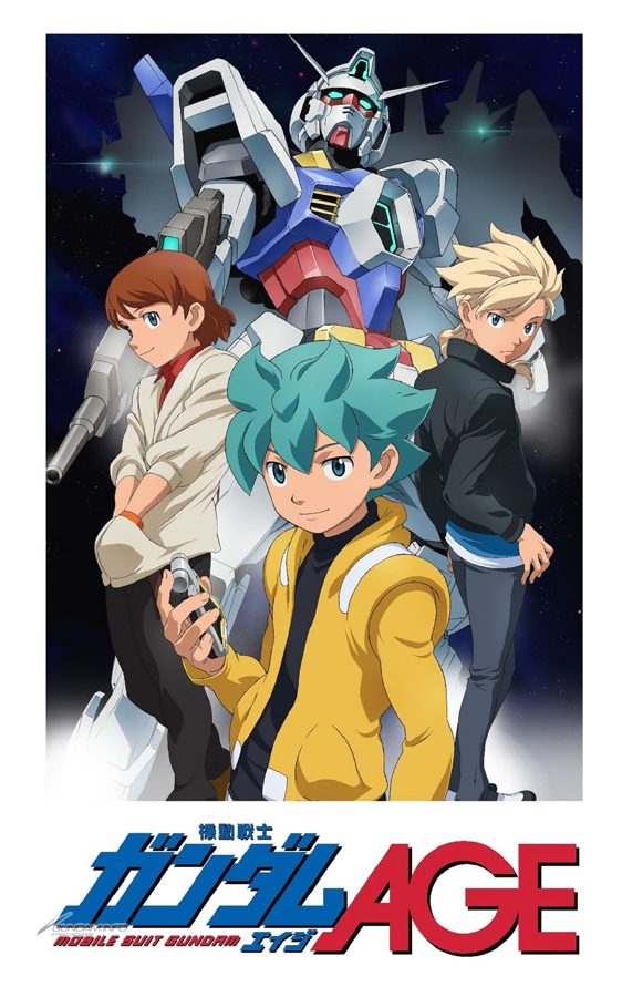 ガンダムシリーズの主題歌 テーマ曲 挿入歌など 52タイトル140曲以上がダウンロード サブスク配信スタート Gundam Info ガンダムシリーズの主題歌 テーマ曲 挿入歌など 52タイトル140曲以上がダウンロード サブスク配信スタート Gundam Info