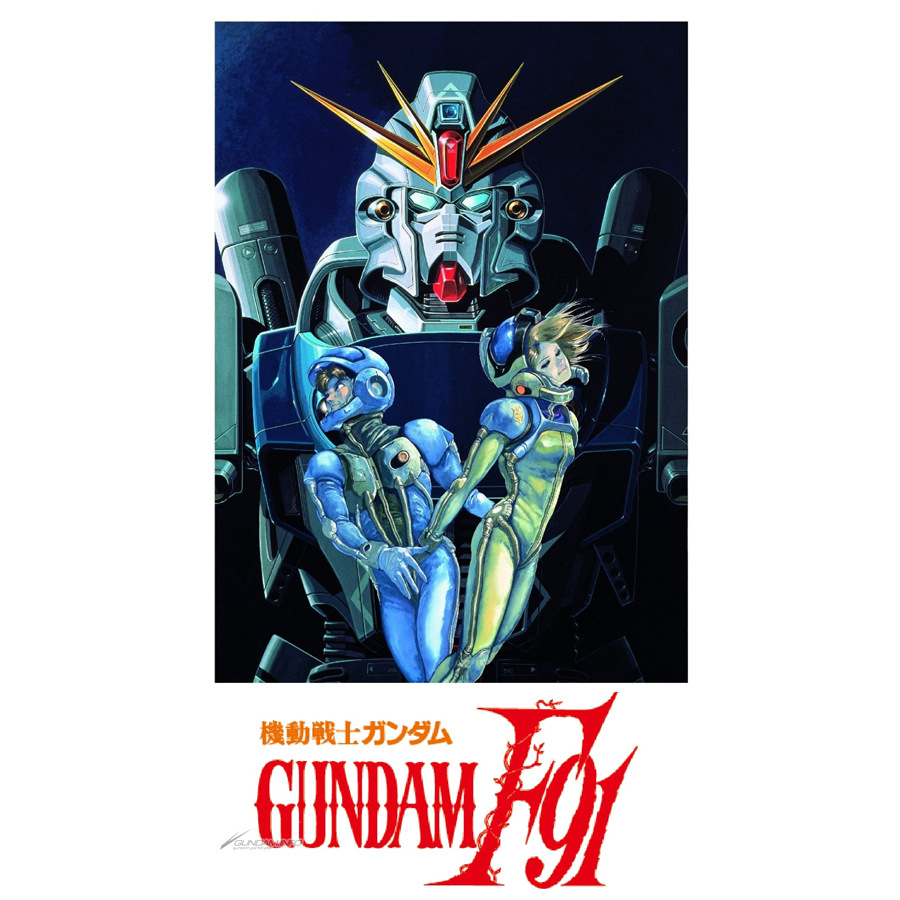 ガンダムシリーズの主題歌 テーマ曲 挿入歌など 52タイトル140曲以上がダウンロード サブスク配信スタート Gundam Info ガンダムシリーズの主題歌 テーマ曲 挿入歌など 52タイトル140曲以上がダウンロード サブスク配信スタート Gundam Info