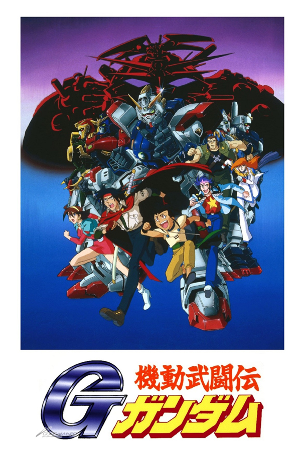 ガンダムシリーズの主題歌 テーマ曲 挿入歌など 52タイトル140曲以上がダウンロード サブスク配信スタート Gundam Info ガンダムシリーズの主題歌 テーマ曲 挿入歌など 52タイトル140曲以上がダウンロード サブスク配信スタート Gundam Info