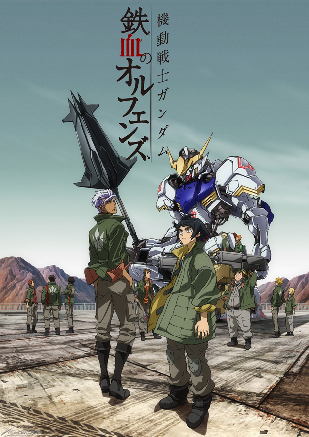 ガンダムシリーズの主題歌 テーマ曲 挿入歌など 52タイトル140曲以上がダウンロード サブスク配信スタート Gundam Info ガンダムシリーズの主題歌 テーマ曲 挿入歌など 52タイトル140曲以上がダウンロード サブスク配信スタート Gundam Info