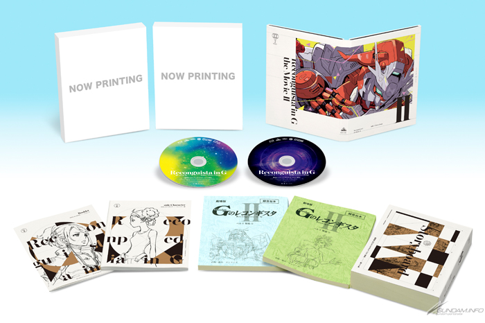 入選で豪華賞品 劇場版 G レコ Ii 入場者プレゼント連動twitterキャンペーン2 21受付開始 Gundam Info 入選で豪華賞品 劇場版 G レコ Ii 入場者プレゼント連動twitterキャンペーン2 21受付開始 Gundam Info