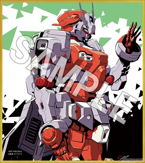 入選で豪華賞品 劇場版 G レコ Ii 入場者プレゼント連動twitterキャンペーン2 21受付開始 Gundam Info 入選で豪華賞品 劇場版 G レコ Ii 入場者プレゼント連動twitterキャンペーン2 21受付開始 Gundam Info