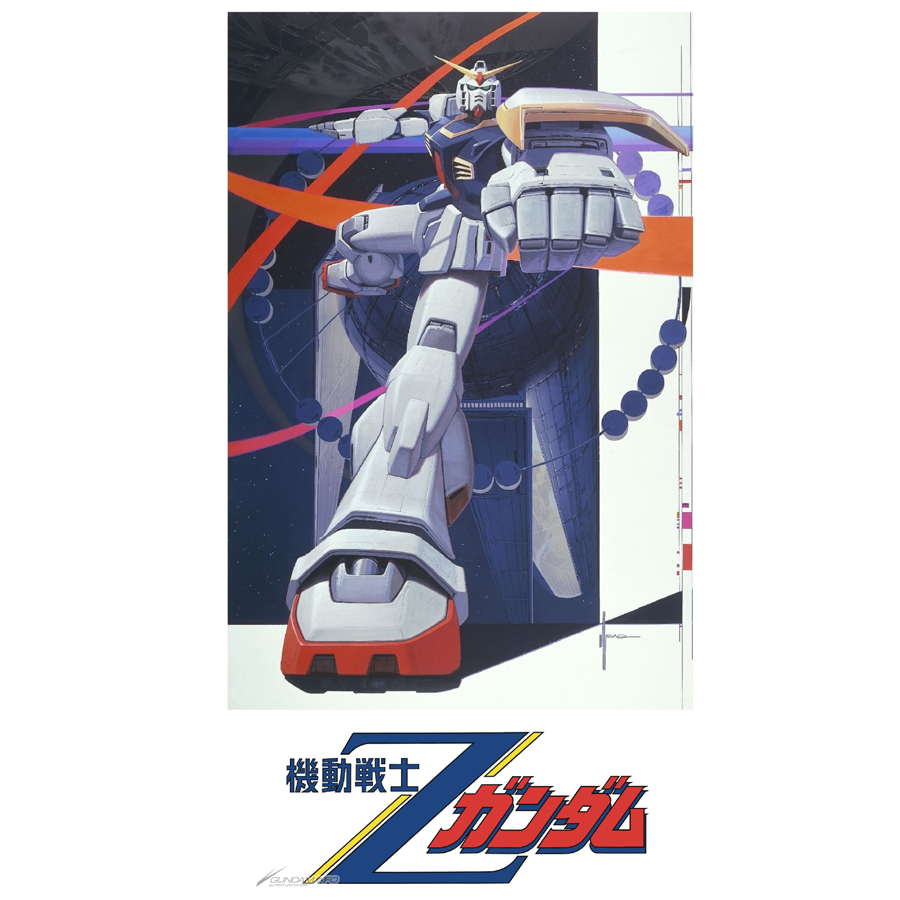 ガンダムシリーズの主題歌 テーマ曲 挿入歌など 52タイトル140曲以上がダウンロード サブスク配信スタート Gundam Info ガンダムシリーズの主題歌 テーマ曲 挿入歌など 52タイトル140曲以上がダウンロード サブスク配信スタート Gundam Info