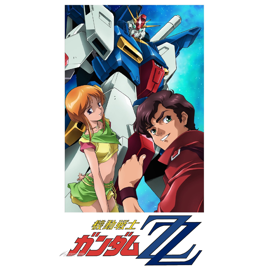 ガンダムシリーズの主題歌 テーマ曲 挿入歌など 52タイトル140曲以上がダウンロード サブスク配信スタート Gundam Info ガンダムシリーズの主題歌 テーマ曲 挿入歌など 52タイトル140曲以上がダウンロード サブスク配信スタート Gundam Info
