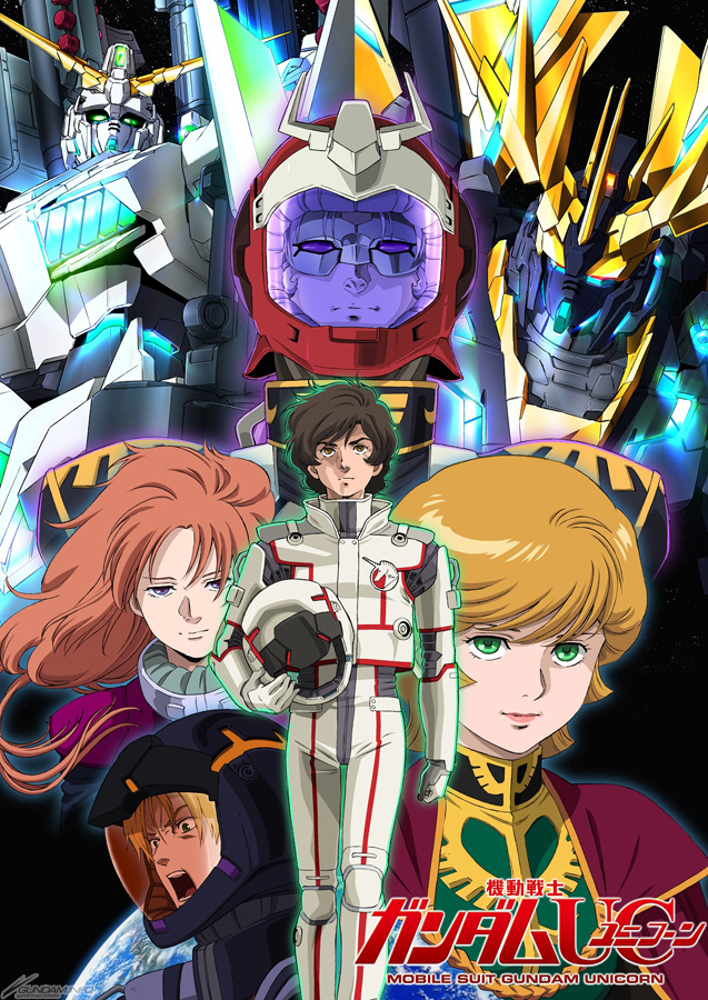 ガンダムシリーズの主題歌 テーマ曲 挿入歌など 52タイトル140曲以上がダウンロード サブスク配信スタート Gundam Info ガンダムシリーズの主題歌 テーマ曲 挿入歌など 52タイトル140曲以上がダウンロード サブスク配信スタート Gundam Info