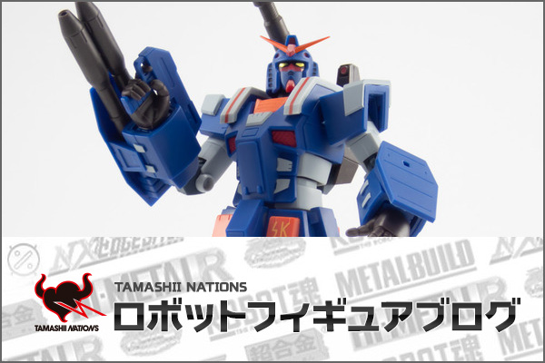 ROBOT魂 パーフェクトガンダムII（フルアーマータイプ）ver