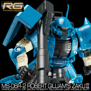 ガンダムパワーワード 第164回 口数が多いんだから トーレスの奴 トーストにしてやる Gundam Info