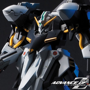 ガンダムパワーワード 第164回 口数が多いんだから トーレスの奴 トーストにしてやる Gundam Info