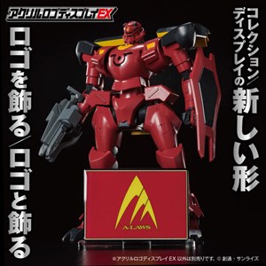 まだだ まだ終わらんよ Owndays ガンダムコラボメガネ第4弾 百式モデル 3種 好評販売中 Gundam Info まだだ まだ終わらんよ Owndays ガンダムコラボメガネ第4弾 百式モデル 3種 好評販売中 Gundam Info