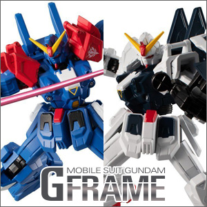 Gundam Info 公式ガンダム情報ポータルサイト