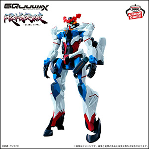 機動戦士Gundam GQuuuuuuX 限械突破 GQuuuuuuX | GUNDAM.INFO