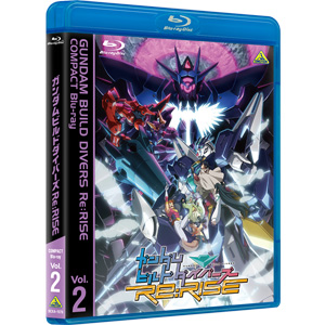 ガンダムビルドファイターズ　ＣＯＭＰＡＣＴ　Ｂｌｕ－ｒａｙ　Ｖｏｌ．２＜最終巻＞（Ｂｌｕ－ｒａｙ　Ｄｉｓｃ） Amazon.co.jp: ガンダムビルドファイターズ COMPACT Blu-ray Vol