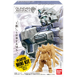 ガンダムアーティファクト | GUNDAM.INFO ガンダムアーティファクト | GUNDAM.INFO