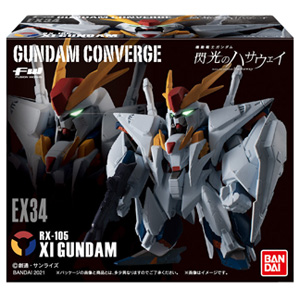 【新品 未開封】ガンダムコンバージ 機動戦士ガンダム 閃光のハサウェイ セット 食玩)FW GUNDAM CONVERGE(ガンダムコンバージ) EX34 Ξガンダム