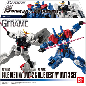 機動戦士ガンダム Gフレーム EX04 ブルーディスティニー2号機＆ブルーディスティニー3号機セット Amazon | 機動戦士ガンダム Gフレーム EX04 ブルー