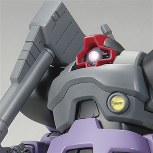 MG 1/100 ドム｜バンダイ ホビーサイト