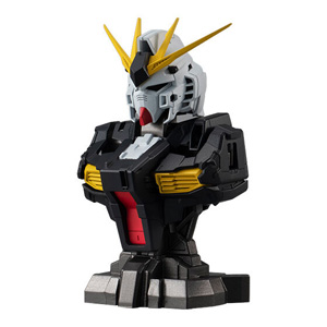 ガンダム MSメカニカルバスト07 サザビー 外装カラー 内部メカ 2
