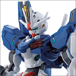 HG 1/144 ガンダムエアリアル（改修型） | GUNDAM.INFO