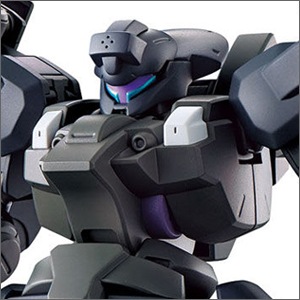 HG 1/144 ディランザソル | GUNDAM.INFO