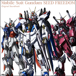 機動戦士ガンダムSEED | 機動戦士ガンダムSEED ORIGINAL