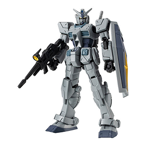 機動戦士ガンダム CAPSULE ACTION G-3 ガンダム | GUNDAM.INFO