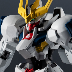 GUNDAM UNIVERSE ASW-G-08 GUNDAM BARBATOS LUPUS REX | GUNDAM.INFO