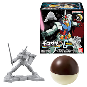 商品カタログ | GUNDAM.INFO