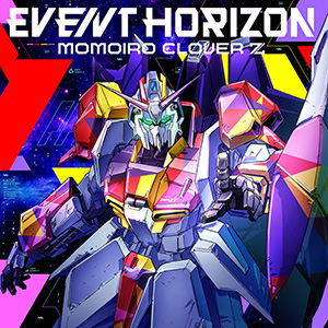 商品カタログ | GUNDAM.INFO