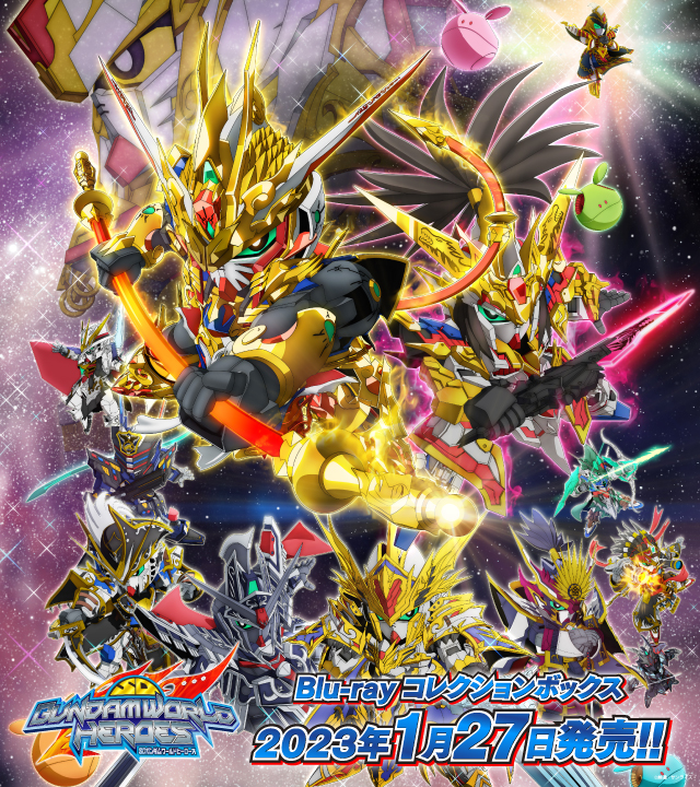 機動戦士ガンダムseed Destiny Gundam Info 機動戦士ガンダムseed Destiny Gundam Info