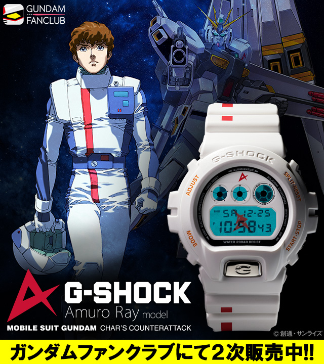 ガンダムms動画図鑑 第248回 Ms 05b ザクi 機動戦士ガンダム 第08ms小隊より Gundam Info ガンダムms動画図鑑 第248回 Ms 05b ザクi 機動戦士ガンダム 第08ms小隊より Gundam Info
