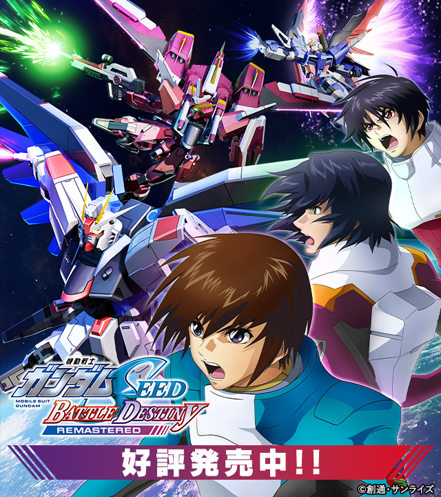 Amazon.co.jp: 新機動戦記ガンダムW Endless Waltz 敗者たちの
