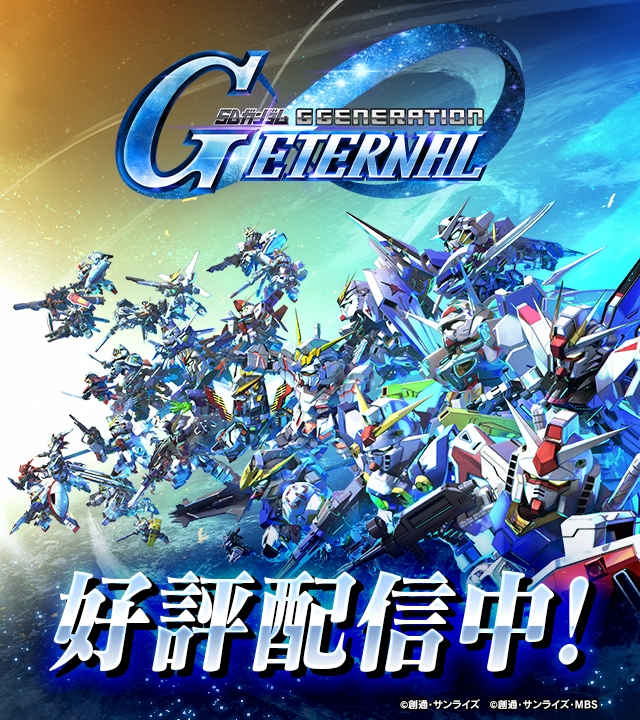 MG キュベレイ・アンベリール」本日13時より予約開始!ビルド MG キュベレイ・アンベリール」本日13時より予約開始!ビルド
