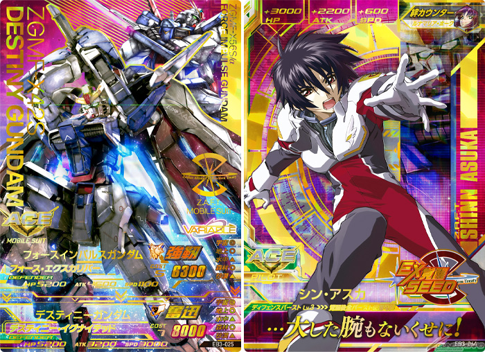 Q ガンダムトライエイジ Evol Boost 03 いよいよ稼働 気になるカードは はリライジングガンダム ヒロトが1位 11 2 11 8 Gundam Info