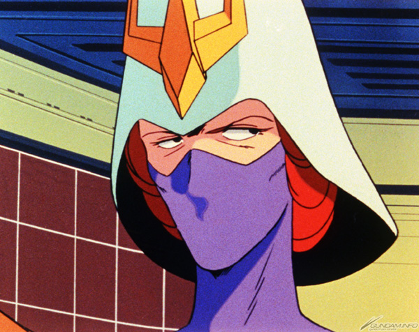 Q ガンダムカフェで マスク 好評発売中 マスクキャラといえば はキシリア ザビが1位 2 22 28 Gundam Info Q ガンダムカフェで マスク 好評発売中 マスクキャラといえば はキシリア ザビが1位 2 22 28 Gundam Info