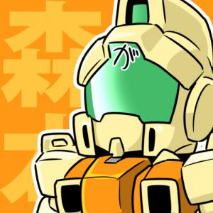 森本がーにゃのsdガンダムいんふぉ Vol 516 いよいよopen ららぽーと福岡 Gundam Info 森本がーにゃのsdガンダムいんふぉ Vol 516 いよいよopen ららぽーと福岡 Gundam Info