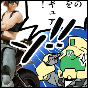G.M.G. 機動戦士ガンダム 地球連邦軍 07 アムロ＆フラウ、08V-SP