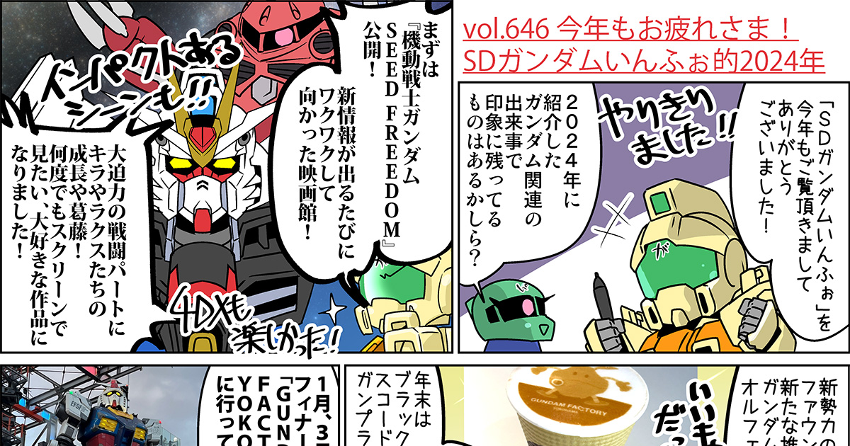 メンタルヘルスにおける支援関係   /ブレ-ン出版/スティ-ブ・モ-ガン（単行本） メンタルヘルスにおける支援関係 /ブレ-ン出版/スティ-ブ・モ