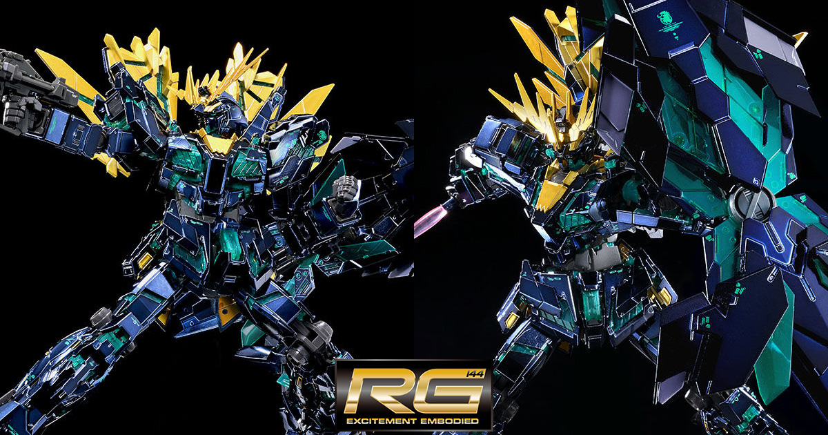 RG ユニコーンガンダム2号機 バンシィ・ノルン（最終決戦仕様