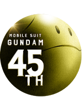 GUNDAM 45th